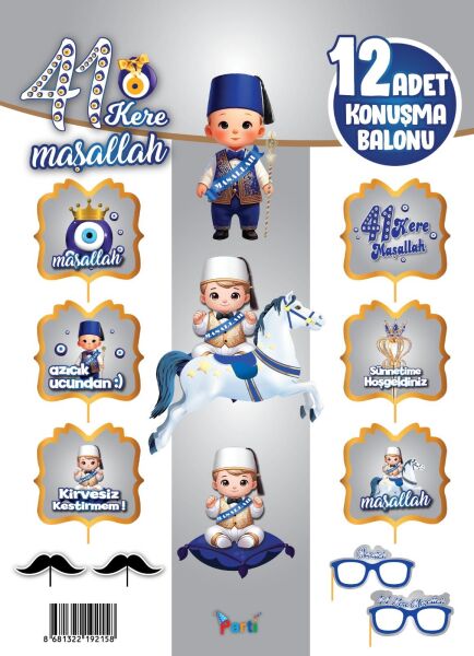 KONUŞMA BALONU SET 12 Lİ SÜNNET GÜMÜŞ