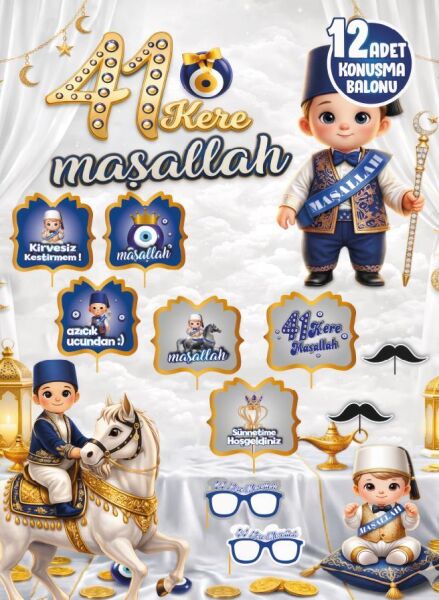 KONUŞMA BALONU SET 12 Lİ SÜNNET GÜMÜŞ