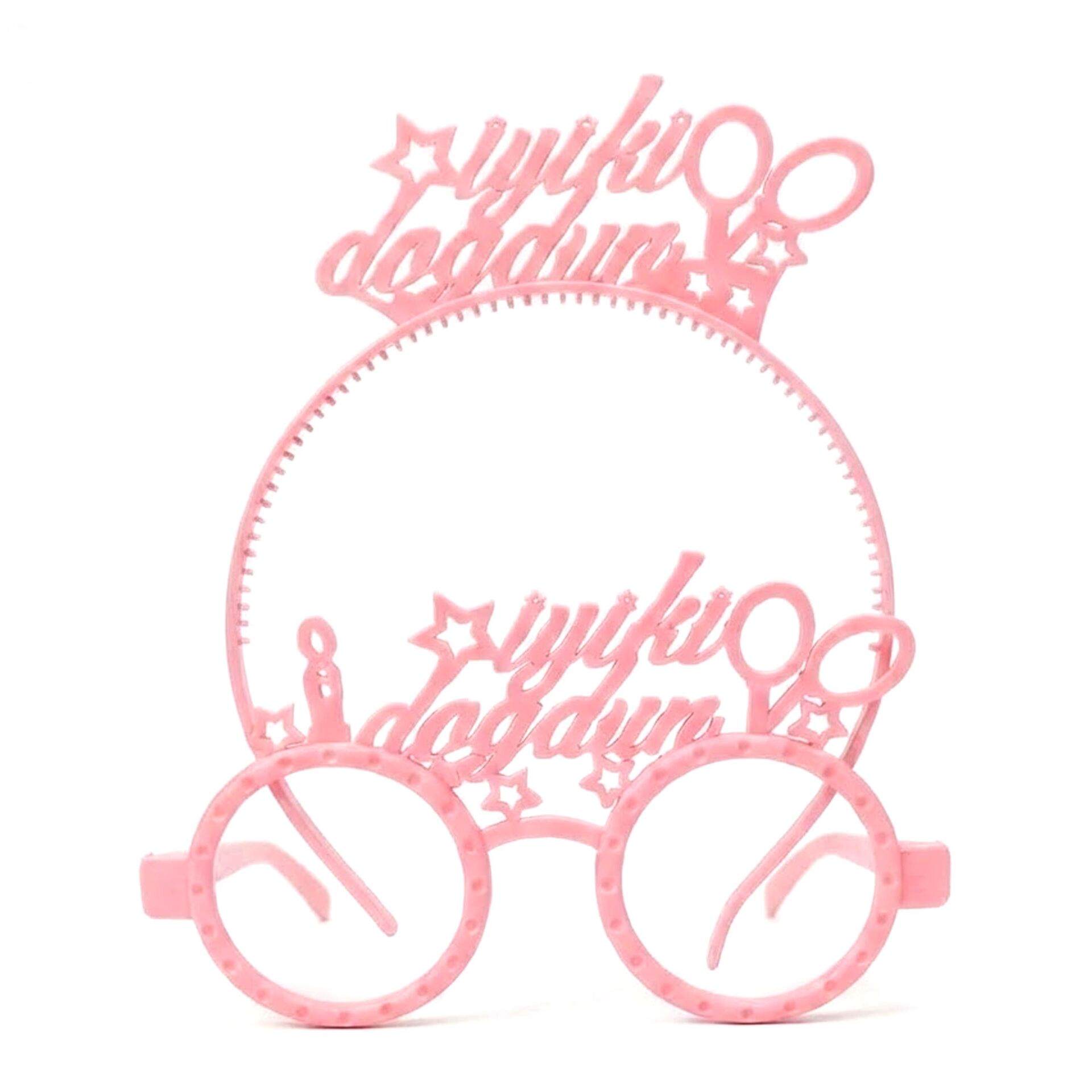 PLS RENKLİ GÖZLÜK TAÇ İYİKİ DOĞDUN PEMBE