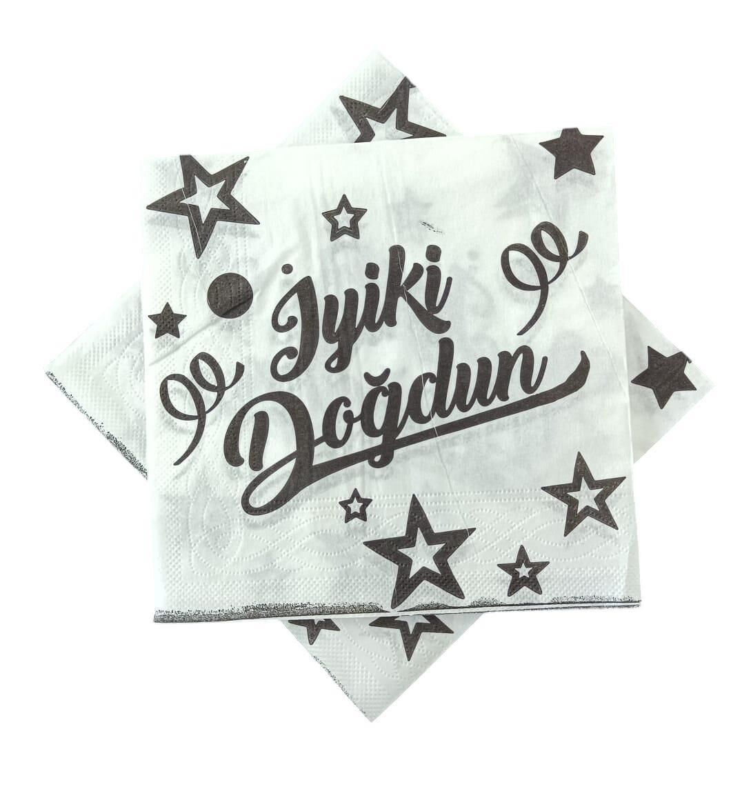 BASKILI PEÇETE İ.DOĞDUN BEYAZ SİYAH