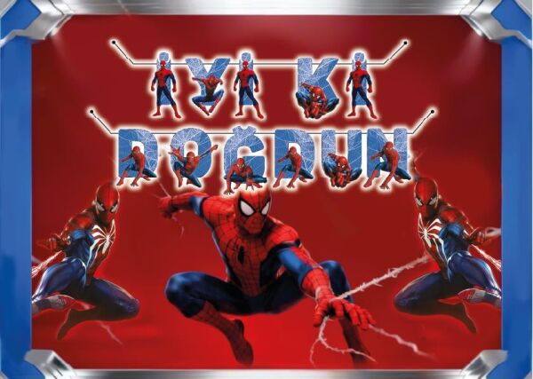 YAZI 3D BANNER ÖRÜMCEK