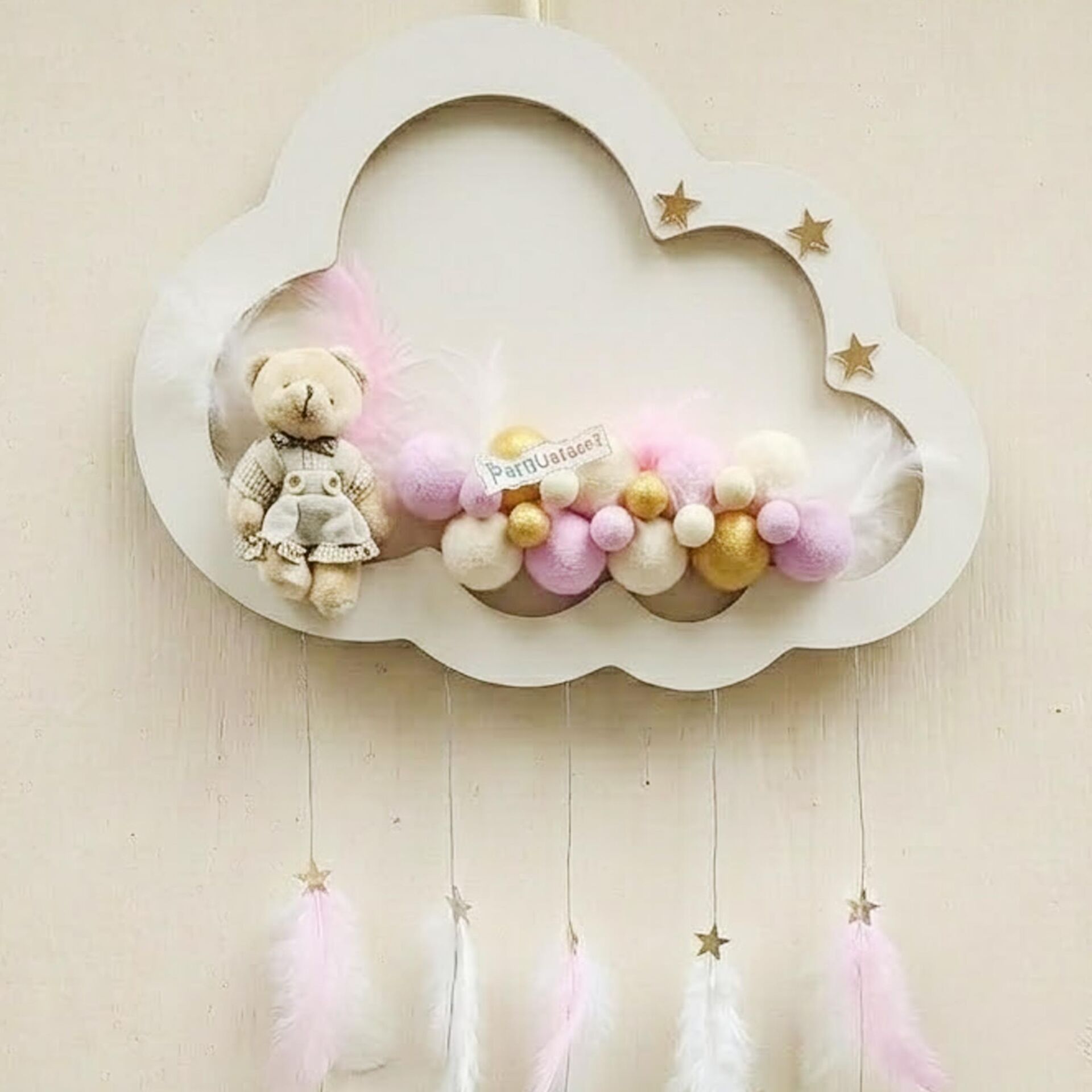 KAPI SÜS LEDLİ TOPLU KREM / PEMBE