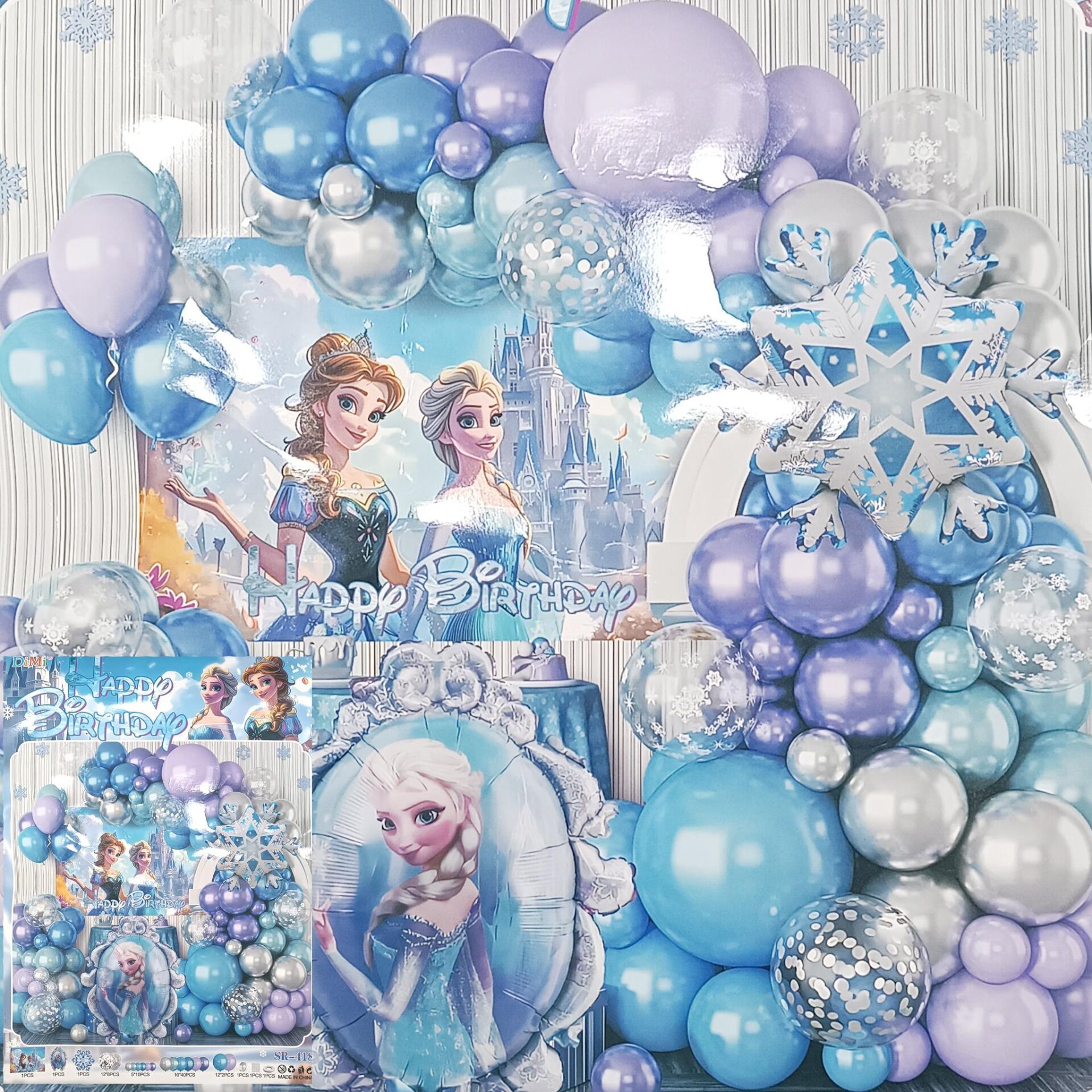 FOLYO SET HAPPY BIRTHDAY SR-418 FROZEN