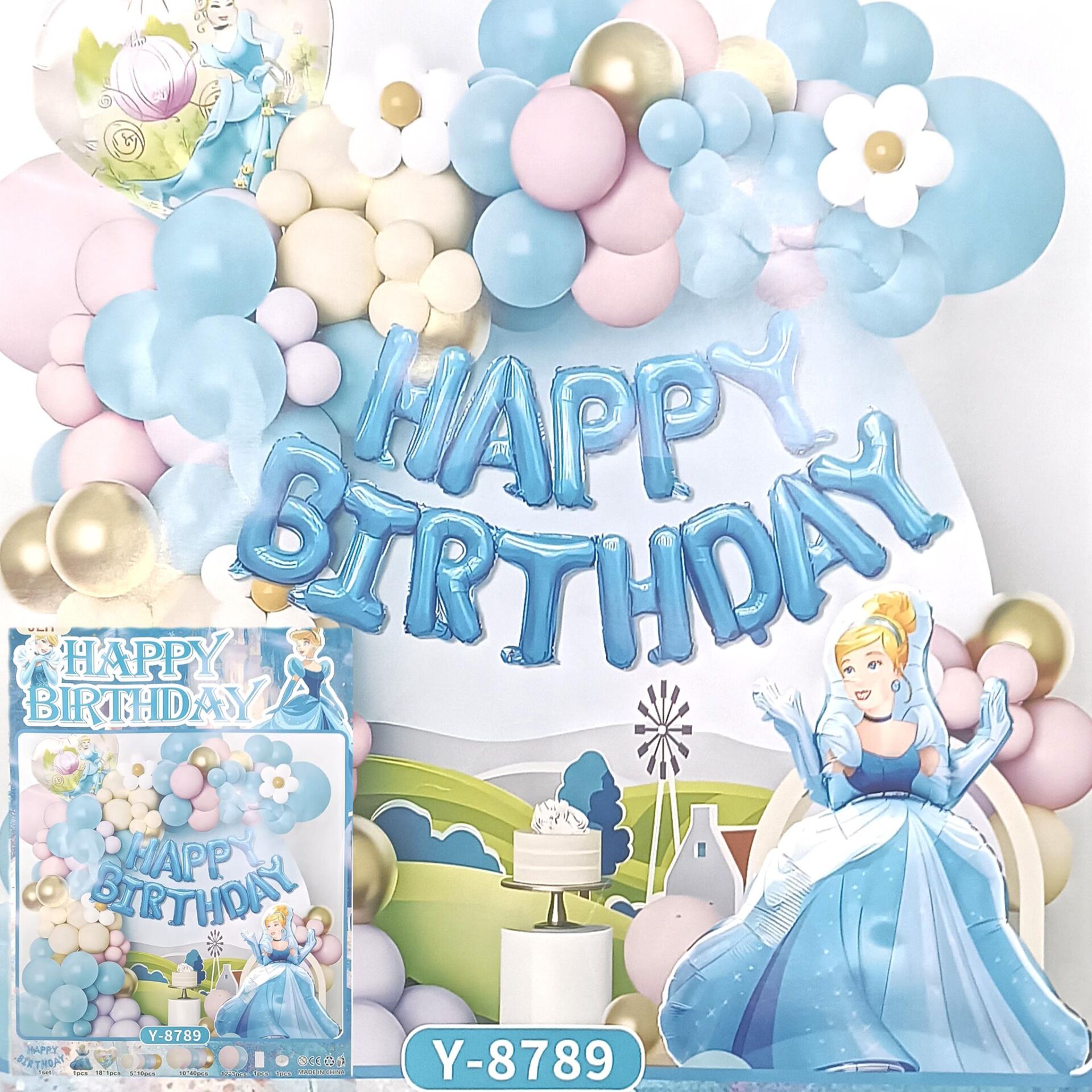 FOLYO SET HAPPY BIRTHDAY Y- 8789 PAMUK PRENSES