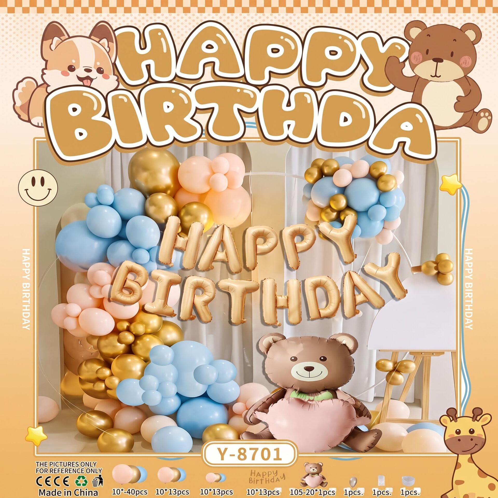 FOLYO SET HAPPY BIRTHDAY Y-8701 AYICIK